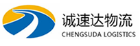 丽水到增城区物流公司